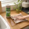 Green packaging, hand-torn cloth roll, three-color set, beige, brown, blue woven pad details Picture